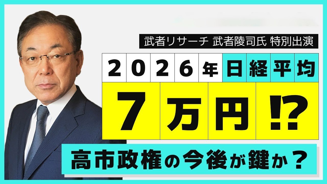 キービジュアル2